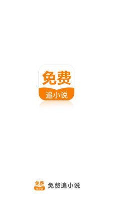 乐鱼电竞游戏首页